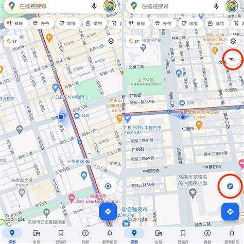 google指北針|Google Maps